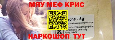PSILOCYBIN Будённовск