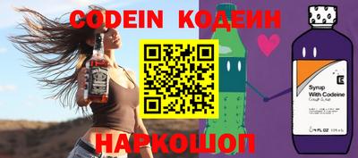 бошки Бузулук