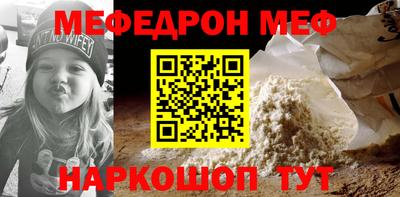 PSILOCYBIN Будённовск