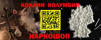 PSILOCYBIN Будённовск