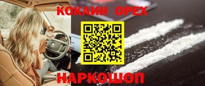стафф Бугуруслан