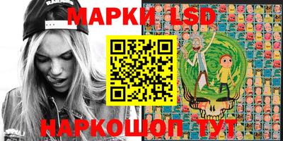 PSILOCYBIN Будённовск