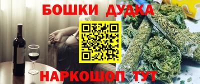 PSILOCYBIN Будённовск