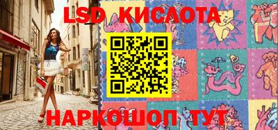 PSILOCYBIN Будённовск
