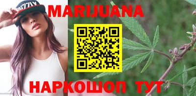 стафф Бугуруслан