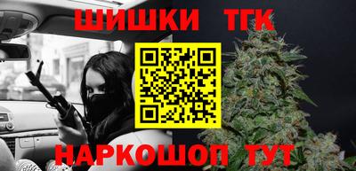 PSILOCYBIN Будённовск