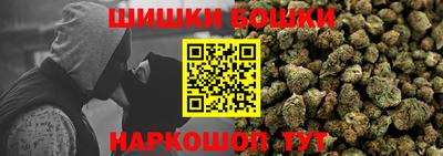 PSILOCYBIN Будённовск