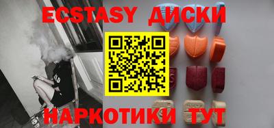 PSILOCYBIN Будённовск