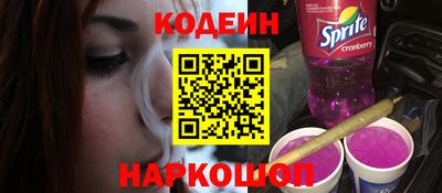 бошки Бузулук