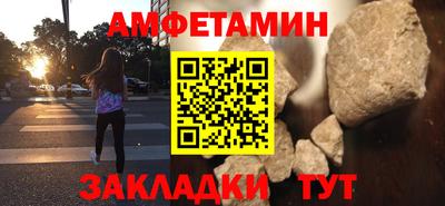 PSILOCYBIN Будённовск