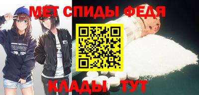 PSILOCYBIN Будённовск
