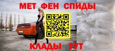 PSILOCYBIN Будённовск